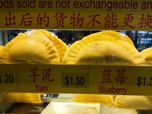 Assorted flavours pancakes at 682 Min Jiang Kueh in Northeast Singapore