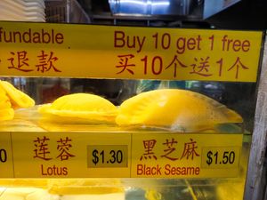 Assorted flavours pancakes at 682 Min Jiang Kueh in Northeast Singapore