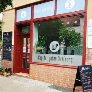 Aussenansicht at Cup der guten Hoffnung in Halle