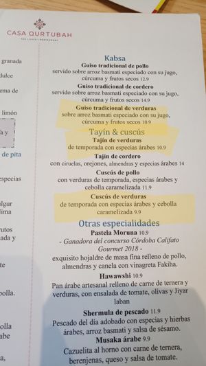 Carta, con al menos 3 opciones principales veganas at Alhamra in Granada