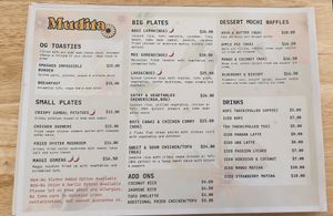 Menu March 2026 at Mudita in Auckland