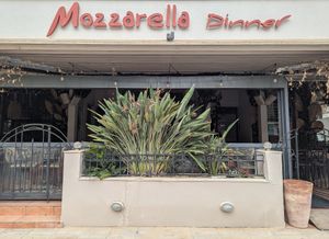 exterior at Mozzarella Dinner in Crete
