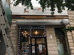 Front entrance. at Voilà Afrique in New York City