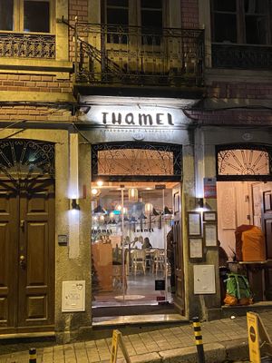 Restaurant  at Thamel in Porto