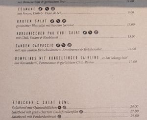 Starters, bowl at Stricker's in Winterthur