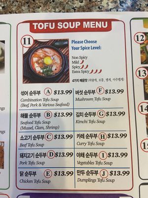 Kimchi tofu soup on menu at Lee's Korean BBQ & Tofu House in Valencia