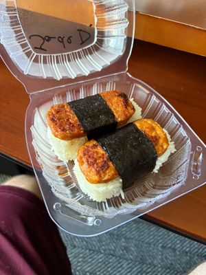 Spam musubi (vegan spam atop rice wrapped in seaweed and topped with furikake and sweet soy sauce) at Loving Hut - Mira Mesa in San Diego