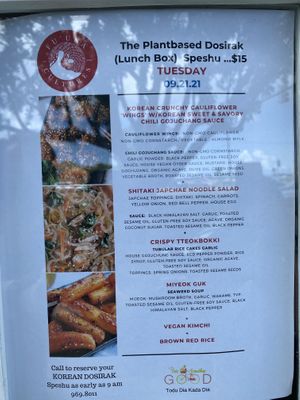 Current Tuesday menu at Fu'una Cultures-I'm Into Something Good in Guam