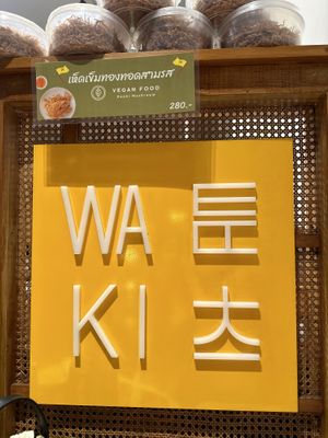   at WAKI WAKI Veggie Sushi in Bangkok