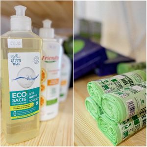 household items  at Firefly's  in Lviv