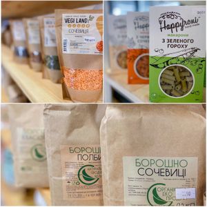 From beans at Firefly's  in Lviv