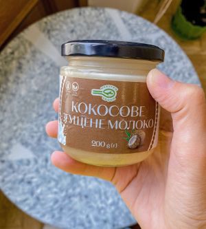 Кокосове згущене молоко at Firefly's  in Lviv