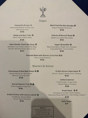 Updated menu as of Nov 2021 at Catchic Chater House in Hong Kong Island