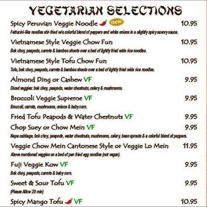 Just half of the vegetarian selection on the menu at Chef Shangri-La in Riverside