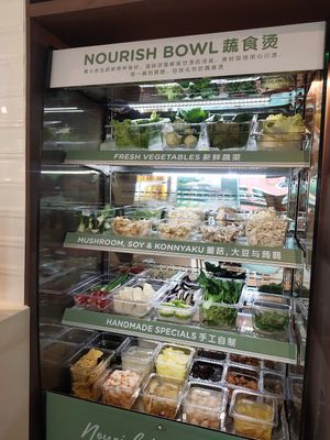Nourish bowl ingredients at Greendot 绿一点 - Yew Tee Point in West Singapore