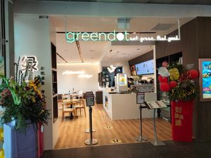 Shop front at Greendot 绿一点 - Yew Tee Point in West Singapore