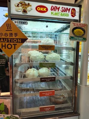 Dim sum at Greendot 绿一点 - Yew Tee Point in West Singapore