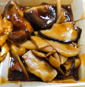 Mixed mushroom at Greendot 绿一点 - Yew Tee Point in West Singapore