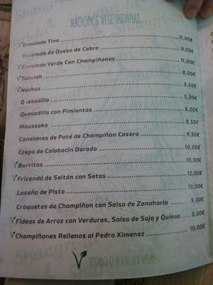 Carta at Shangri-La in Merida