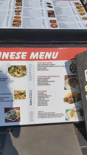 Part of the Chinese menu at Serkul 2 in Mugla