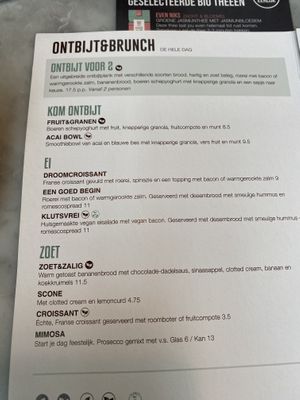   at Anne&Max in Breda