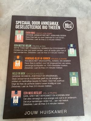   at Anne&Max in Breda