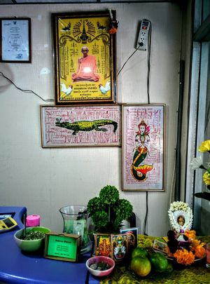 risepshan at Balaram Bhavan - Bangrak in Bangkok