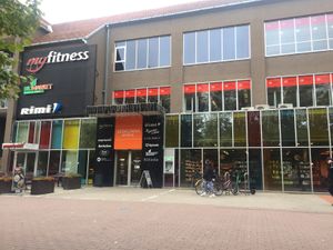 Store front on Küüni (can also get to the store from the entrance on Ülikooli - the same entrance as Rimi) at BioMarket in Tartu