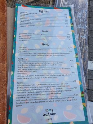 Sweets at Treis Laloun -Τρεις Λαλούν in Athens