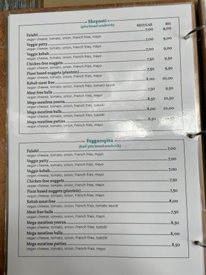 Menu Page 6 at Treis Laloun -Τρεις Λαλούν in Athens