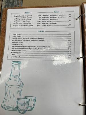 Menu Page 9 at Treis Laloun -Τρεις Λαλούν in Athens