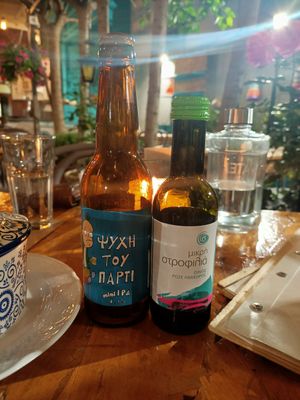 IPA and rose wine at Treis Laloun -Τρεις Λαλούν in Athens