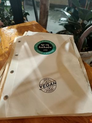  at Treis Laloun -Τρεις Λαλούν in Athens