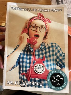   at Treis Laloun -Τρεις Λαλούν in Athens