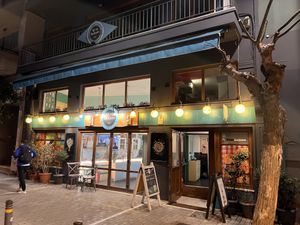   at Treis Laloun -Τρεις Λαλούν in Athens