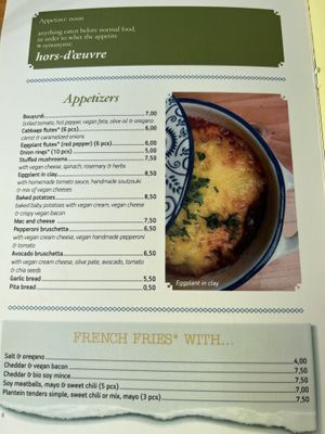 Menu  at Treis Laloun -Τρεις Λαλούν in Athens