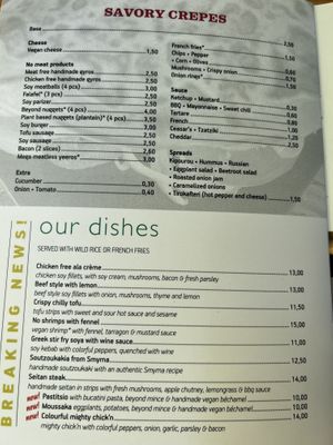 Menu  at Treis Laloun -Τρεις Λαλούν in Athens