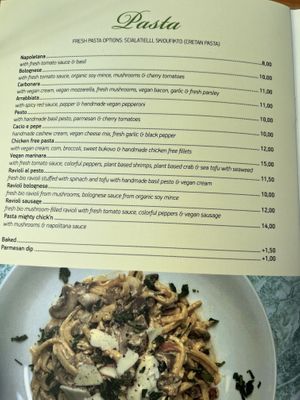 Menu  at Treis Laloun -Τρεις Λαλούν in Athens
