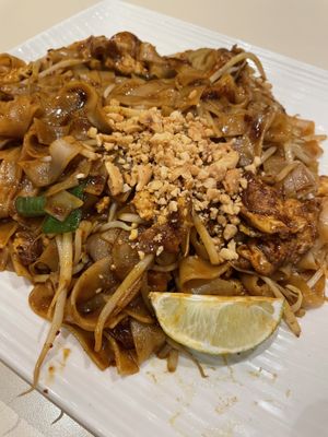 Tofu pad siew at Ben Thanh in Burlington