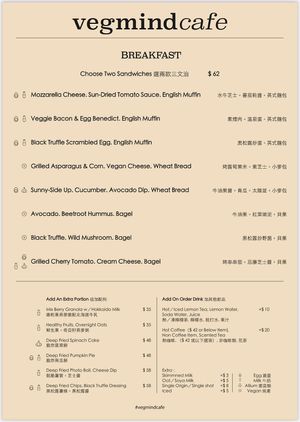 Breakfast Menu at Veg-mind Cafe in New Territories