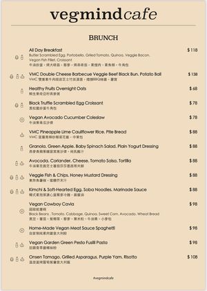 Brunch Menu at Veg-mind Cafe in New Territories