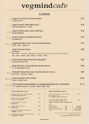 Lunch Menu at Veg-mind Cafe in New Territories
