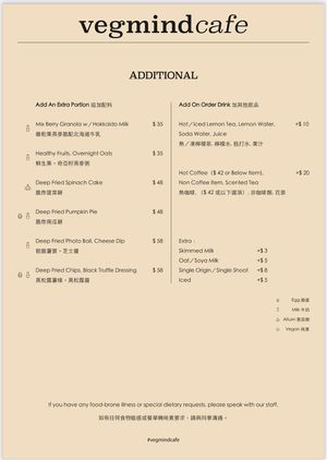 Additional Menu at Veg-mind Cafe in New Territories