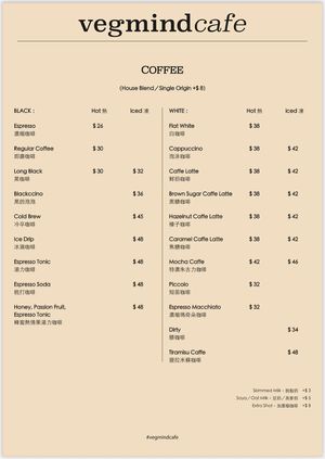 Coffee Menu at Veg-mind Cafe in New Territories