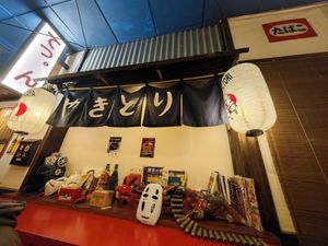  at Yokocho Ramen in Alicante