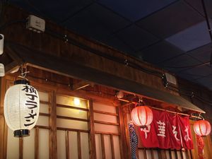  at Yokocho Ramen in Alicante