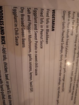  at House of Nanking in San Francisco