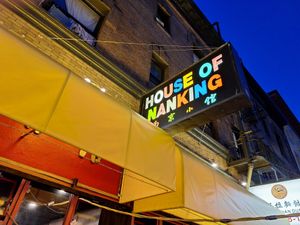  at House of Nanking in San Francisco