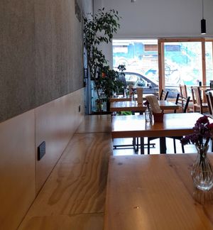 The place at El Buho Vegetariano in San Jose