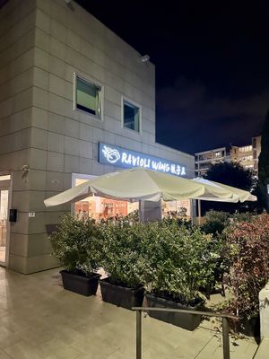 Outside at Ravioli Wang in Florence